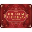 Catrice Cosmetics The Great Gatsby Christmas Advent Calendar Cheap