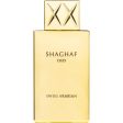 Swiss Arabian Shaghaf Oud Eau De Parfum 75ml Supply